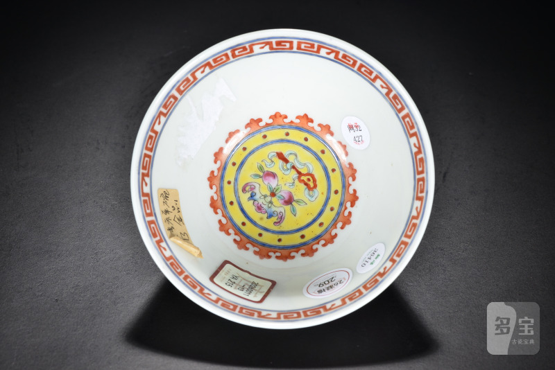清 粉彩八吉祥纹碗 - 图6